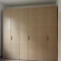 Armadio stile pax ikea