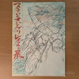 Studio Ghibli - A4 Layout Art Clear File - 1997