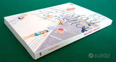 HOLIDAY JUNCTION Keigo Shinzo DYNIT
