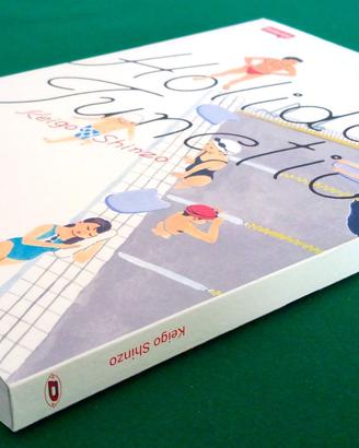 HOLIDAY JUNCTION Keigo Shinzo DYNIT