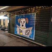 Edicola - via Cantore