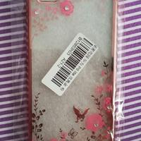 Cover Huawei P8 lite