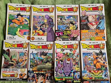 Lotto Dragon Ball Super + Jaco (import jap)