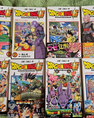 Lotto Dragon Ball Super + Jaco (import jap)