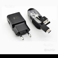 Caricabatterie Samsung Fast Charger nuovo
