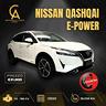 nissan-qashqai-e-power-tekna