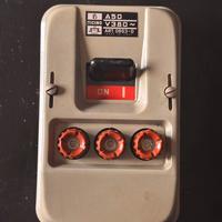 Interruttore elettrico vintage