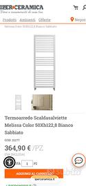 Termoarredo scalda salviette bianco sabbiato