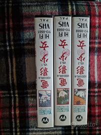 Videocassette VHS Anime Video Girl AI Masakazu Kat