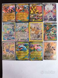 Lotto 12 Carte Pokémon ex e Speciali - Near Mint