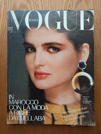 rivista Vogue Italia Febbraio 1982