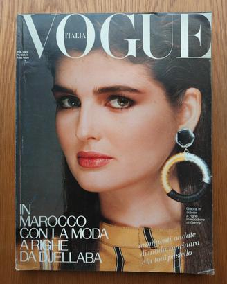 rivista Vogue Italia Febbraio 1982