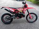 beta-rr-300-2021