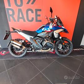 BMW R 1300 GS TROPHY (2025)