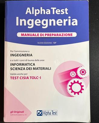Alpha Test Tolc I
