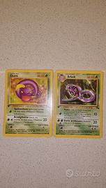 Originali 1Ed Ekans FO 46 / 62 Arbok 31 / 62 ITA