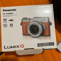 Panasonic gx880k