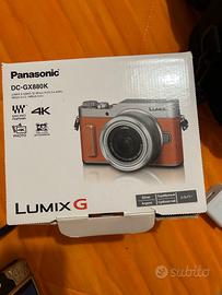 Panasonic gx880k