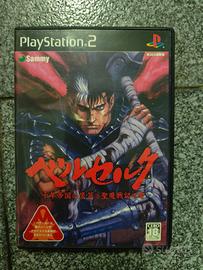 Sony PlayStation 2 - Berserk Millennium Falcon 
