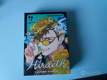 Hiraeth - L'ultimo viaggio (serie manga completa)