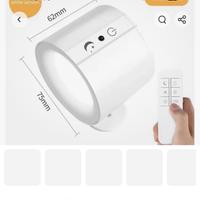 Lampada da parete a led