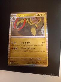 Carta Pokemon Haxorus Holo 072/086 R - giapponese 