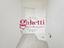 Immagine 12