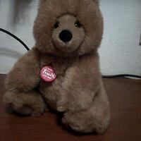 pupazzo trudi orsetto h.cm  29