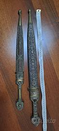 spadine decorative
