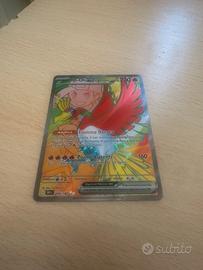 Pokemon Ho-Oh Ex