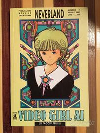 Manga, Video Girl Ai, Video Girl Len, Dna2