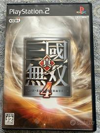 Sony PlayStation 2 Dynasty Warriors 4 Japan