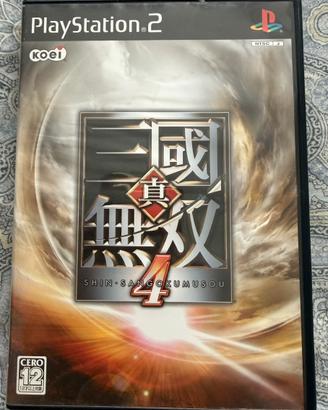 Sony PlayStation 2 Dynasty Warriors 4 Japan