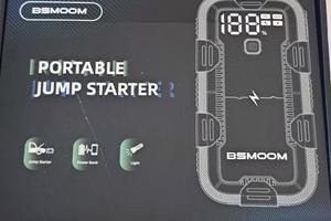 Portable jump starter 