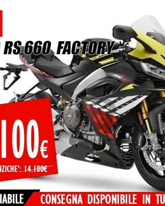 Aprilia RS 660 FACTORY - TUA A 13.100€ F.C. - COMP