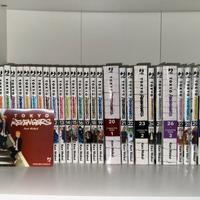 Tokyo revengers serie completa