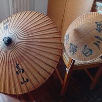 Ombrello + cappello in bambù originale giapponese