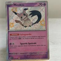 mimikyu 160/091