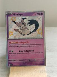 mimikyu 160/091