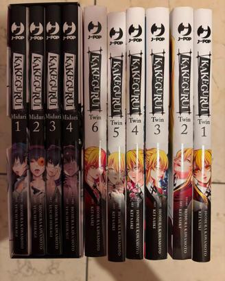 Manga Kakegurui Serie non completa diversi volumi