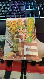 Yotsuba&! volume 1
