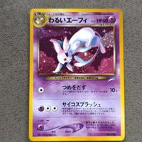 Dark Espeon Holo No. 196 Neo Destiny 2001 Japanese