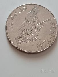 Moneta Algeria 5 dinar 1974