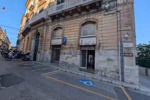 Locale Commerciale - Ragusa