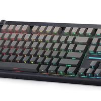 Tastiera Da Gioco RGB Wirless 80% Resragon Nuova