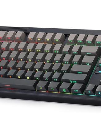 Tastiera Da Gioco RGB Wirless 80% Resragon Nuova