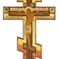 Superba Antica Icona Crocifissione Gesù 1800/1830