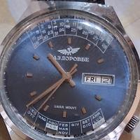 Raketa multicalendario 