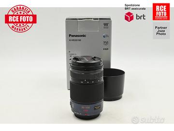 Panasonic Lumix G X Vario 35-100 F2.8 Power OIS (P