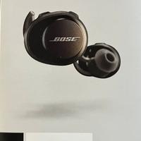 BOSE sport